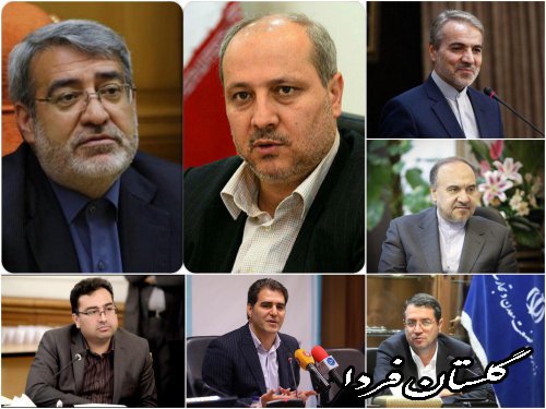 پیگیری های استاندار گلستان در وزارتخانه ها برای توسعه استان