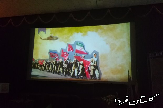 به مناسبت چهل سالگی انقلاب اسلامی: موشن گرافیک چهل چراغ توسط حوزه هنری گلستان رونمایی شد