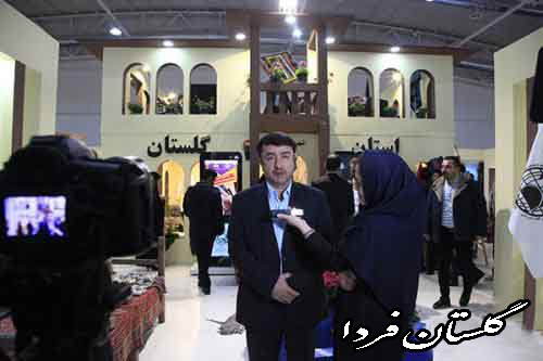 حضور استان گلستان با حوزه های مختلف گردشگری در دوازدهمین نمایشگاه گردشگری