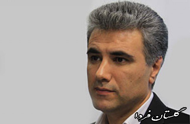 Image result for ‫رضا سلیمانی رئیس کانون وکلای دادگستری گلستان‬‎