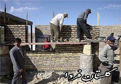 ۶۰ هزار واحد مسکونی ناایمن در روستاهای گلستان نوسازی شد