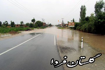 برخی از محور‌های‌ استان گلستان همچنان مسدود است/ خسارت یکصد میلیارد تومانی به راههای گلستان